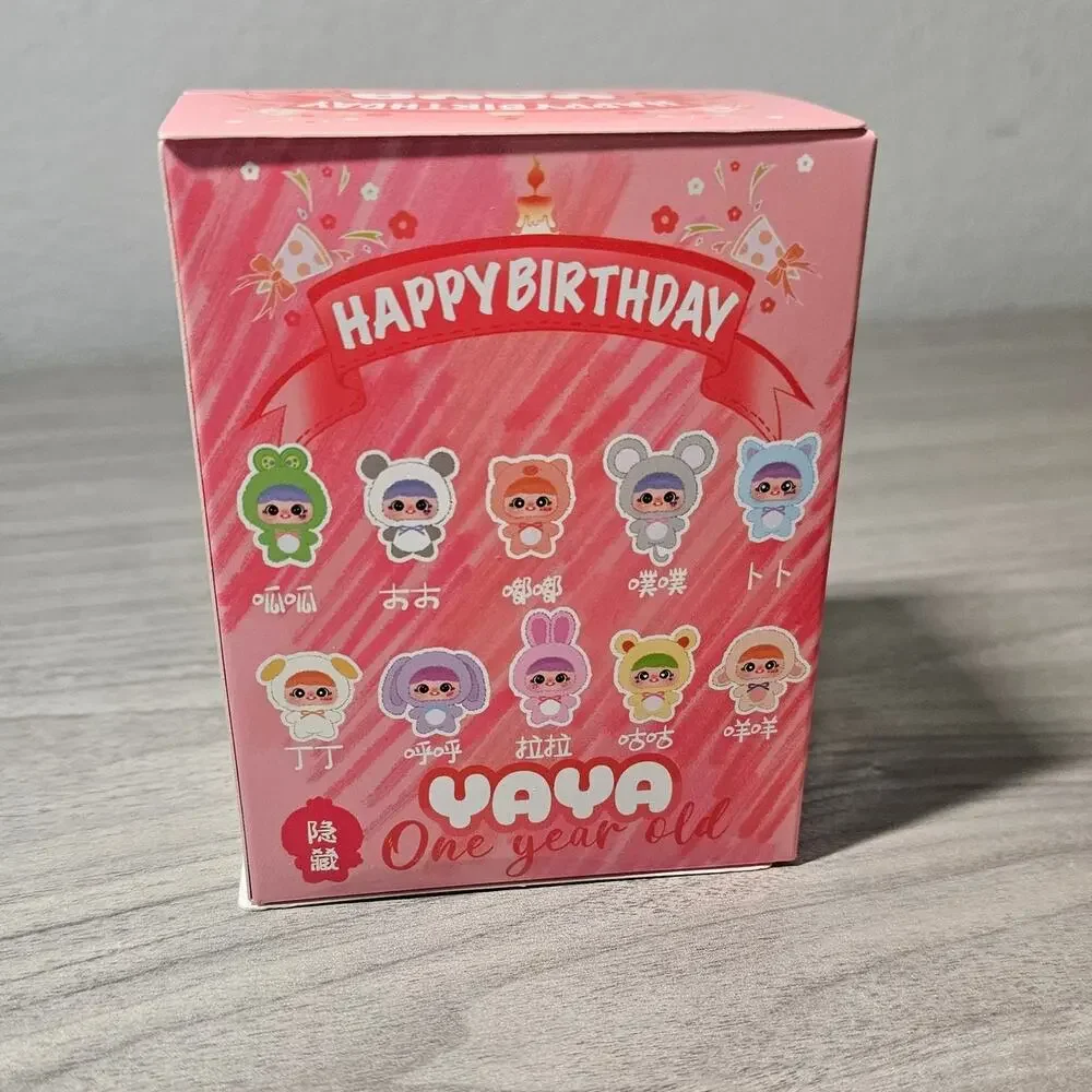 baby three new unopened